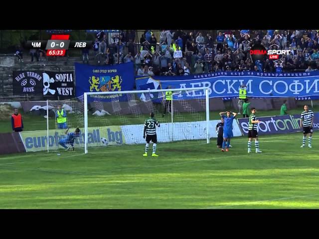 Cherno More - Levski 0:2