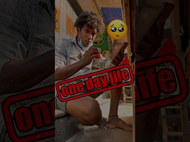 one day my life️#shorts #food #love #emotional #tiyavlogs21 #tamil #hardwork #oneday #tamil ￼￼