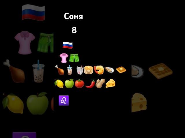 8 ноября 2024 г.