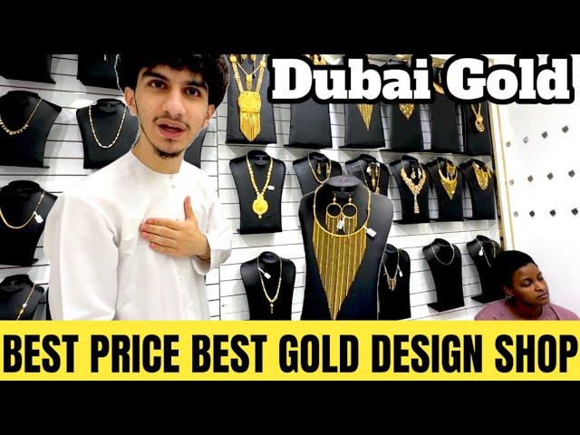 Best Gold Design Shop In Dubai | Cheapest Gold Price Shop In Dubai | Gold Chains, Bangles, Necklace