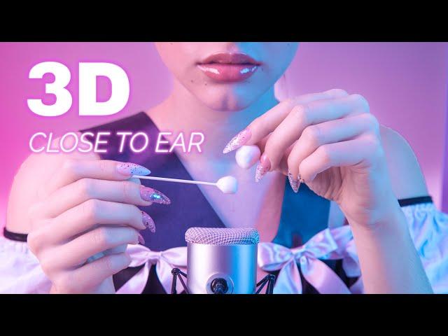 ASMR 3D Deep Ear Cleaning for people who DESPERATELY NEED sleep (No Talking) | Cara ASMR