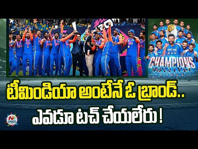 25 ఏళ్ల ప్రతీకారం తీర్చుకున్న టీమిండియా  | NTV SPORTS