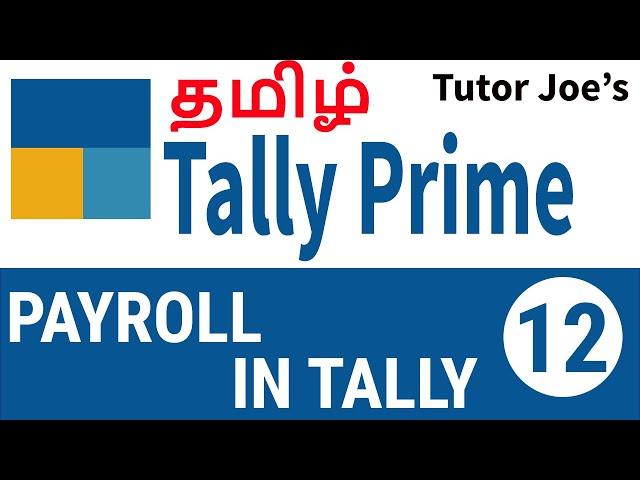 Employee Payroll Management in Tally Prime | Tally Prime Tutorial in Tamil