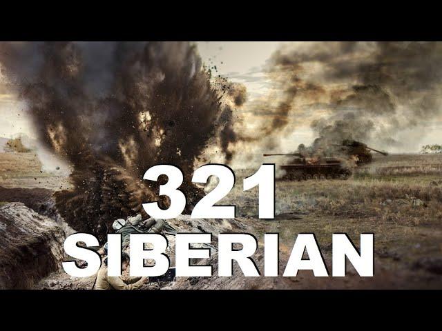 321 st Siberian division in the battles of Stalingrad in 1942