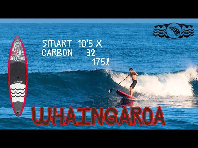 Stand Up Paddle Surf SUP board highlights: Blue Planet 10'5" x 32" x175L Whaingaroa SMART Carbon