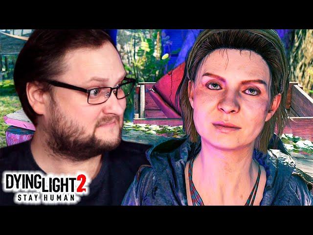 НЕ ВЗДУМАЙ К НЕЙ ПРИСТАВАТЬ! ► Dying Light 2: Stay Human #7