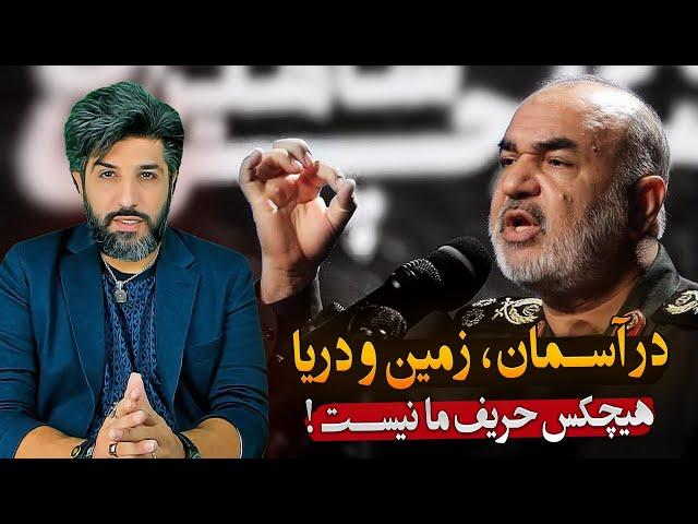 غوغای تهدار سلامی: هیچکس در آسمان، زمین و دریا حریف جمهوری اسلامی نیست