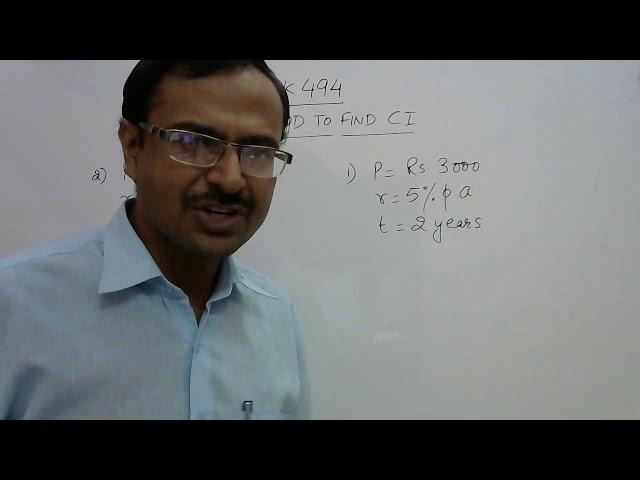 Simple & Compound Interest - An Interesting Video