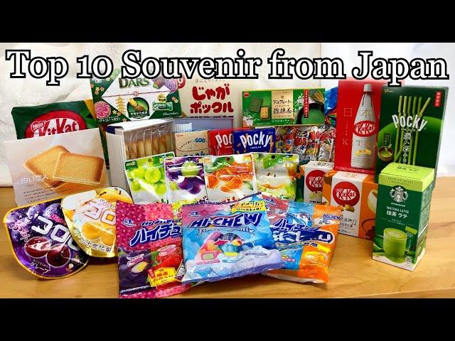 Strongly recommended! Top 10 Souvenirs that we must buy from Japan! [Japan Travel Guide]