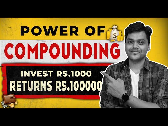 Stock Market-யில் உங்கள் பணம் பல லட்சம் பல கோடி ஆகணுமா ?? Compounding in Stock Market | Tamil Selvan