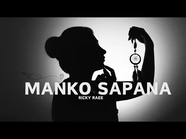 MANKO SAPANA