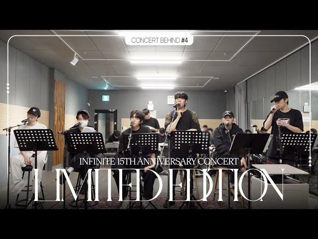 [Behind Film] 2024 - 2025 INFINITE CONCERT 'LIMITED EDITION' Behind #4 | ENSEMBLE PRACTICE (ENG)