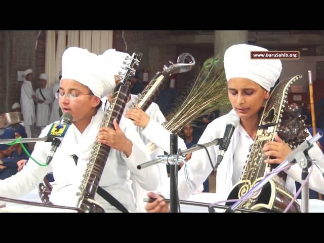 Aarti by Students of Akal Academy | SANT TEJA SINGH JI | Gurdwara Baru Sahib |