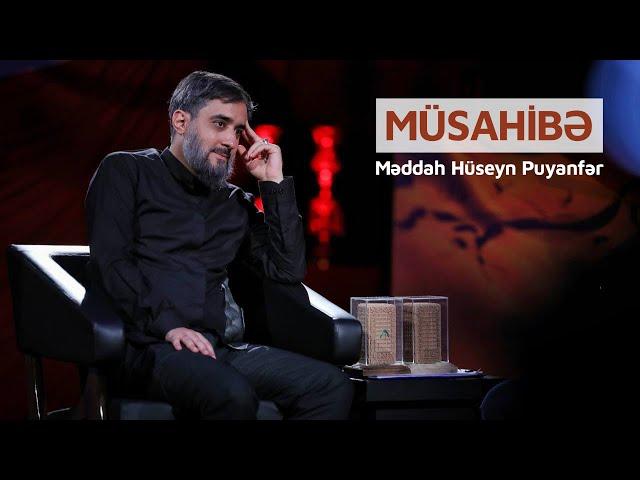 Hüseyn Puyanfər | Məscidlərimizi İtirmişik | Müsahibə