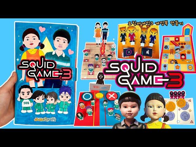 Making New Squid Game3⁉️game book free printable
