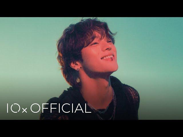 KIM WOOJIN 김우진 'Drive Away' Official MV