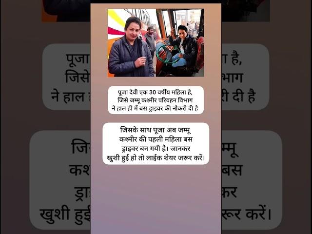 #bollywood #song #bollywoodsongs #coversong #film #motivation #bollywoodcoversongs #facts #motiva