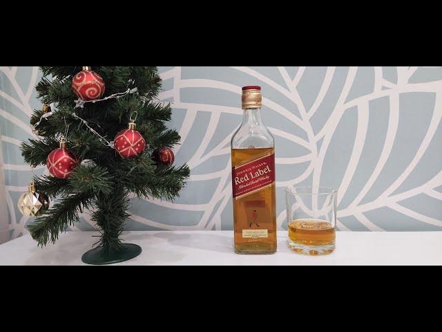 Насколько плох или хорош Виски Johnnie Walker Red Label  ?