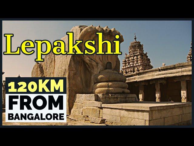lepakshi temple from Bangalore | Day trip from bangalore | Offbeat Travel