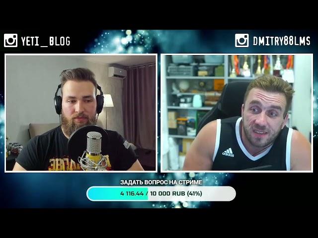 Дмитрий Головинский выдал базу про женщин