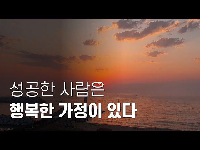 3가지를 기억하고 대화해보세요.