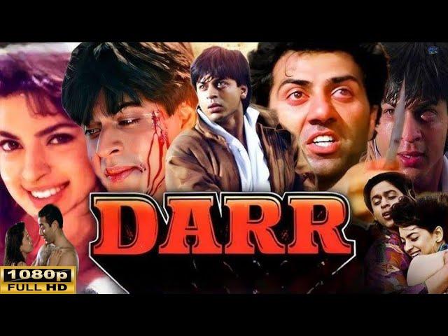 Darr (1993) Full Movie Hindi | Sunny Deol | Shahrukh Khan | Juhi Chawla | Facts & Details.