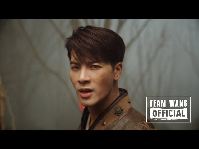 Jackson Wang - 100 Ways (Official Music Video)