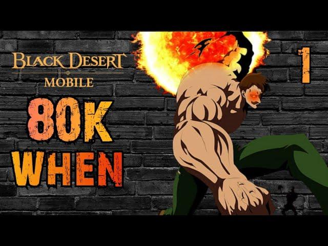  Black Sun • POG • Laytenn【Black Desert Mobile】