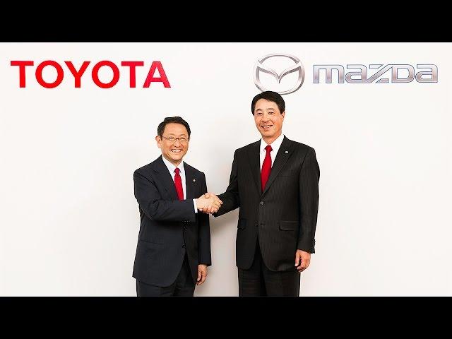 Joint Press Conference of Toyota Motor Corporation and Mazda Motor Corporation