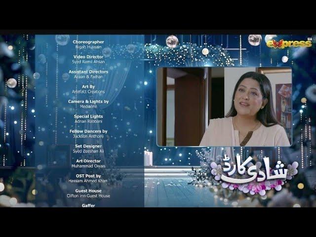 Shadi Card | Episode 25 Teaser | Junaid Khan - Sehar Hashmi | Express TV new drama promo