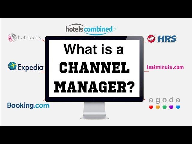 What is a Channel Manager? Do I Need One?