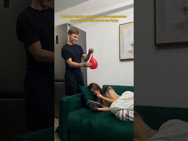 Тут точно до конца