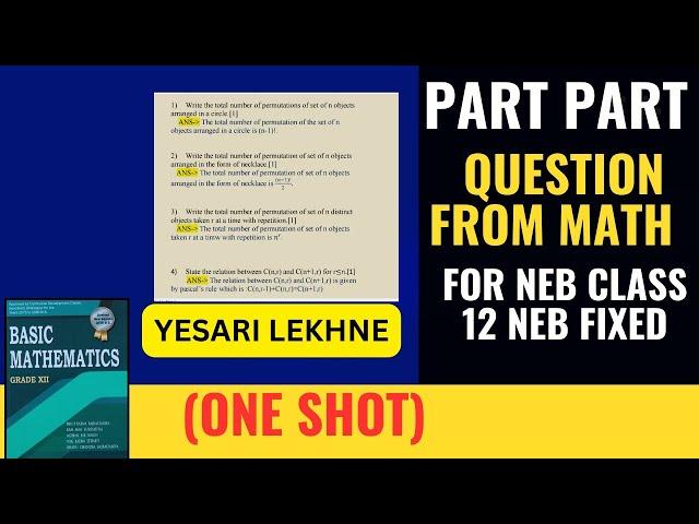 (ONE SHOT)PART PART QUESTION FROM MATHEMATICS CLASS 12 NEB ||NEB BOARD EXAM 2082||#math #nebboard