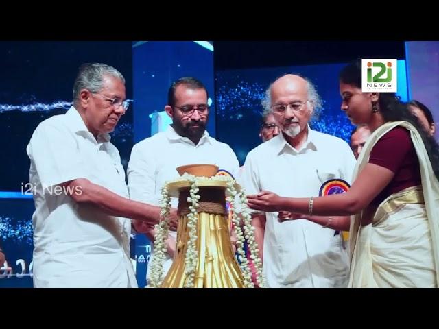 പുരസ്‌കാര രാവിന് നൃത്ത രാഗ മധുരവുമായി ദേവഭൂമിക- Media Awards,i2i News