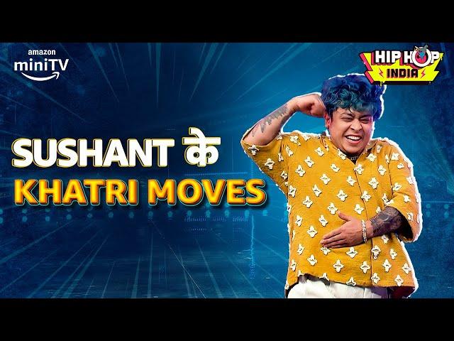 Sushant Khatri's Fiery Dance Moves| Hip Hop India | Remo D'souza, Badshah, Raftaar | Amazon miniTV