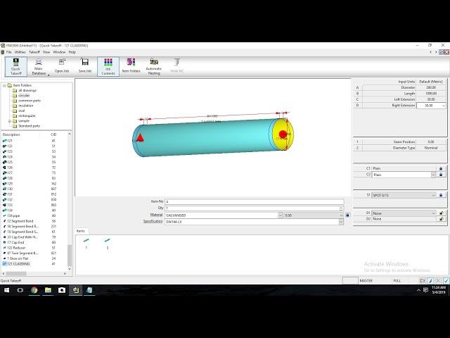 Round Duct Tutorial