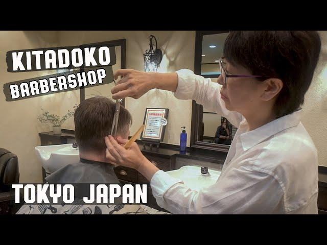 5th Generation Traditional Japanese Barber in Tokyo | Relaxing Hair Wash, Head Massage & Wet Shave