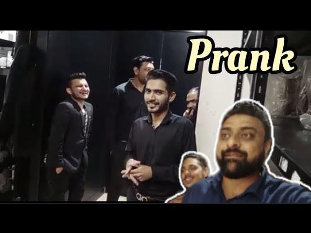 Mere Sth kiya Office Staff nay Prank - Lagai sab ki Class