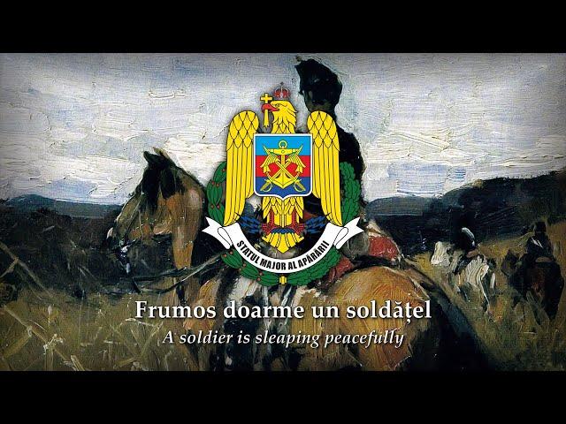 Frunzuliță Mușețel - (Romanian Military Folk Song)