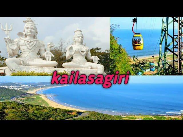 kailasagiri Vizag | Beautiful view of kailasagiri | the most popular place of Visakhapatnam |