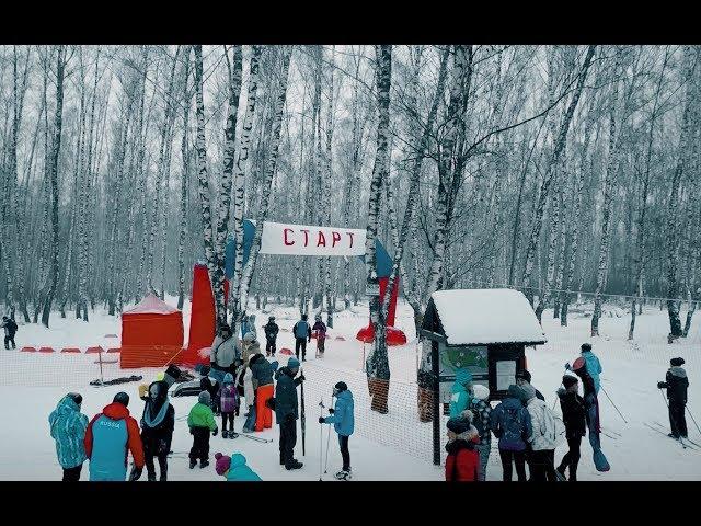 Открытие лыжного сезона 2018 в Домодедово. Лучшие лыжники Домодедово из СШ "ОЛИМП"