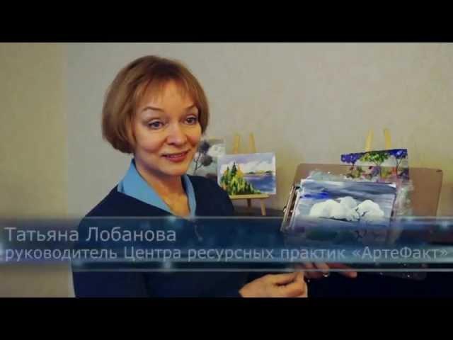 О методе правополушарного рисования
