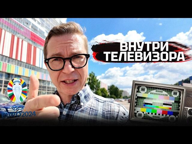 Комментаторы Евро | Что происходит за эфиром | Матч ТВ