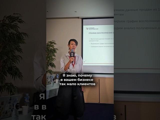 Телеграм-канал про маркетинг и продажи, автор которого я) Там полезно,ссылка в комментах! #маркетинг