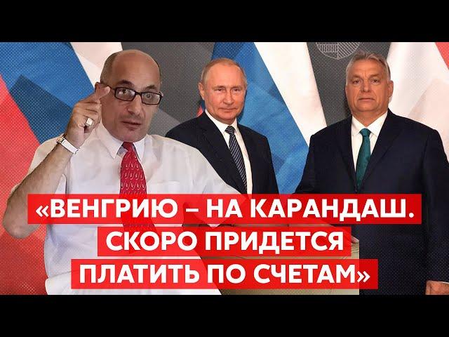 Рамиз Юнус о фальшивых друзьях и открытых врагах Украины