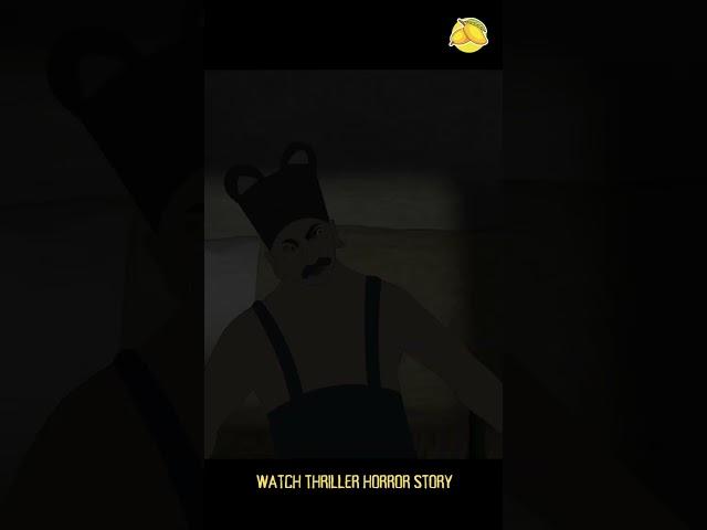 Unwanted Guests | Watch Horror Thriller Story | Animated Horror Story #shorts