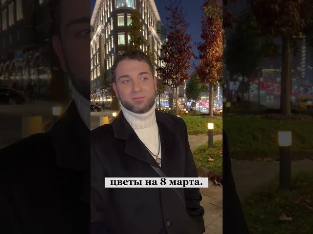 Как патриотизм проявляется в жизни? Владимир Брилёв.