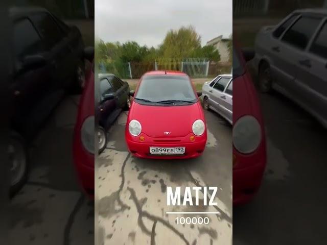 мое перекупство