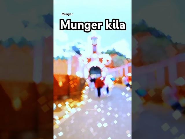 Munger kila#mungervideo #munger #mungerbihar #mungervideo #mungervideo #munger #mungerlive