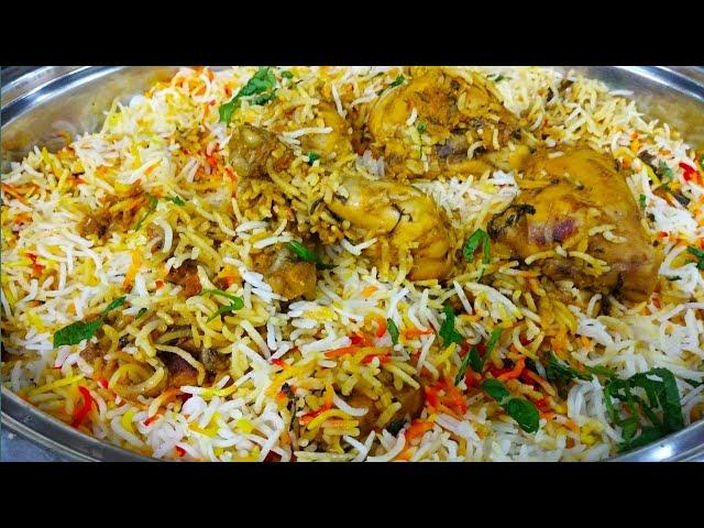 Chicken Biryani Arabic Style | How To Cook Arabic Chicken Biryani [English Subtitles]